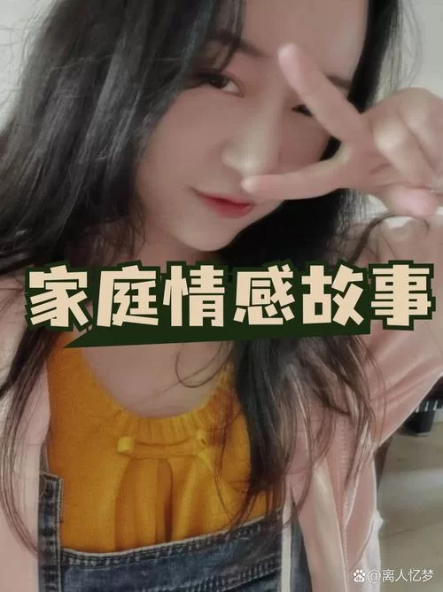 禁忌激情如何下载 常见问题与解决方案汇总