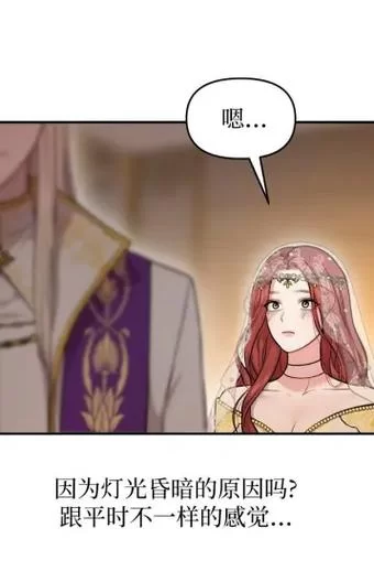 禁忌的秘密如何下载 详细教程分享