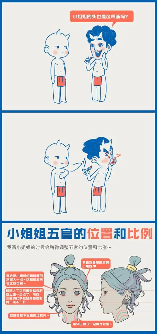 禁忌的秘密如何下载 详细教程分享