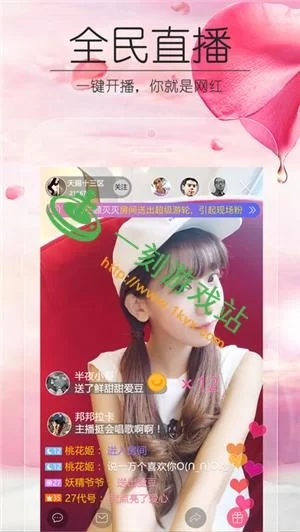 禁忌的秘密如何下载 详细教程分享