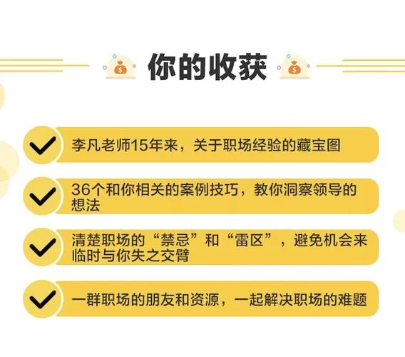 禁忌的秘密更新地址最新版这里告诉你正确链接