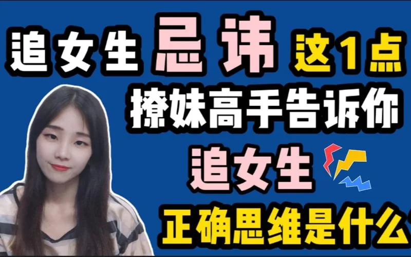 禁忌的秘密更新地址最新版这里告诉你正确链接