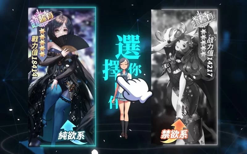 禁欲健身中心游戏攻略解析 快速提升战力方法