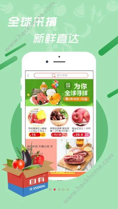 福利姬APP官网入口在哪一键直达官方正版下载