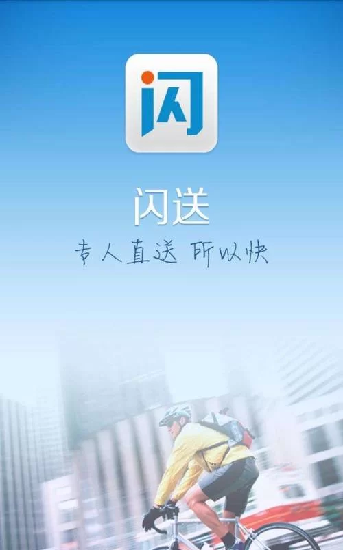 福利姬APP官网入口在哪一键直达官方正版下载