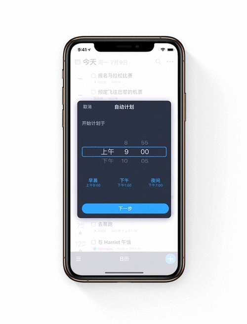 福利姬APP官网入口在哪一键直达官方正版下载