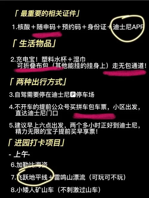 福利姬APP官网入口在哪一键直达官方正版下载