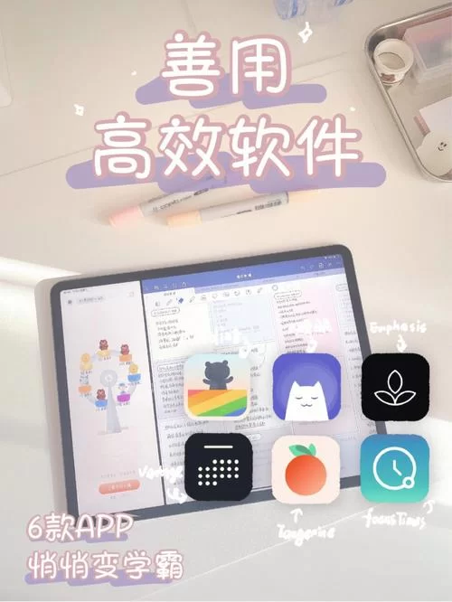 福利姬APP官网入口在哪一键直达官方正版下载