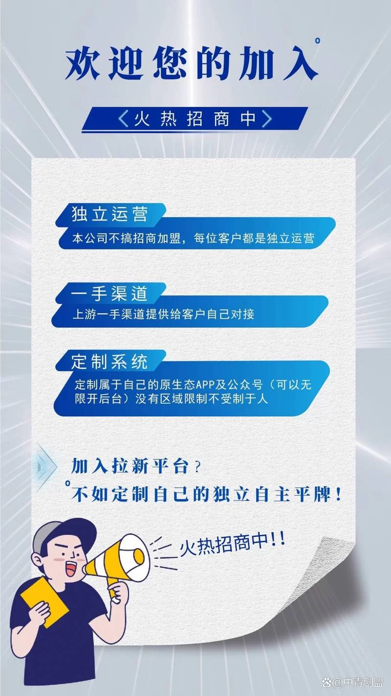 福利姬APP最新版本是多少 老用户升级必看攻略