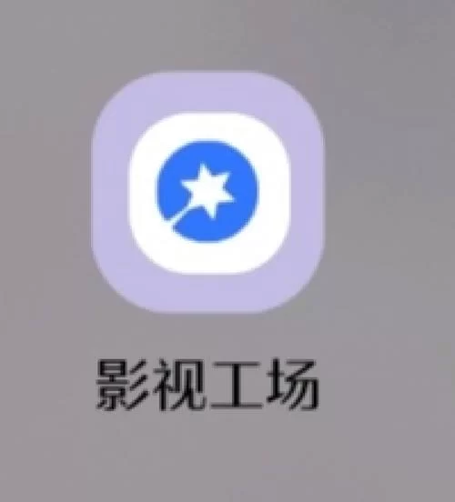 福利姬APP汉化版下载最新地址 快速获取无广告