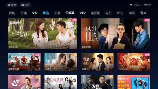 福利姬APP汉化版下载最新地址 快速获取无广告