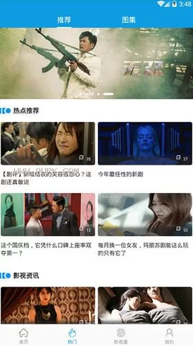 福利姬APP汉化版下载最新地址 快速获取无广告