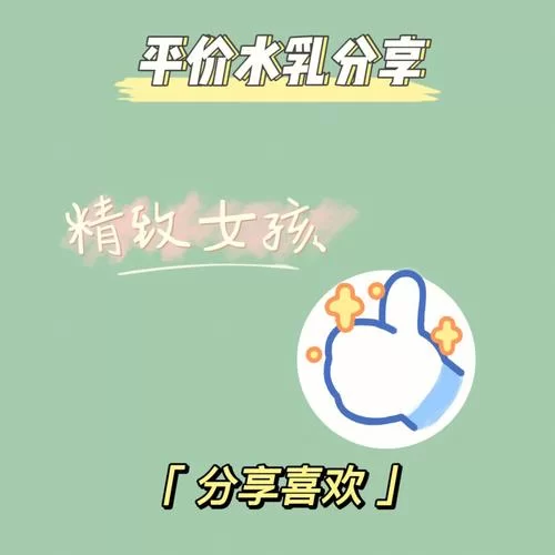 福利姬APP版本大全2023最全合集免费分享