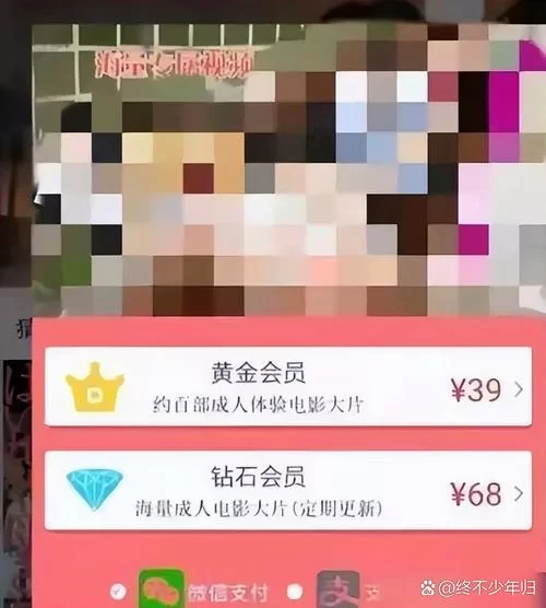 福利姬APP版本大全2023最全合集免费分享