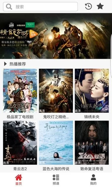 福利姬APP版本大全2023最全合集免费分享