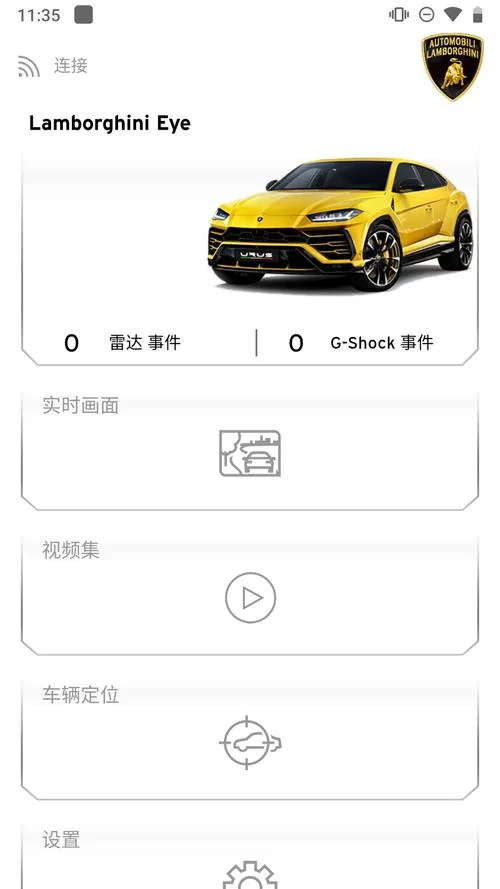 福利姬APP版本大全2023最全合集免费分享