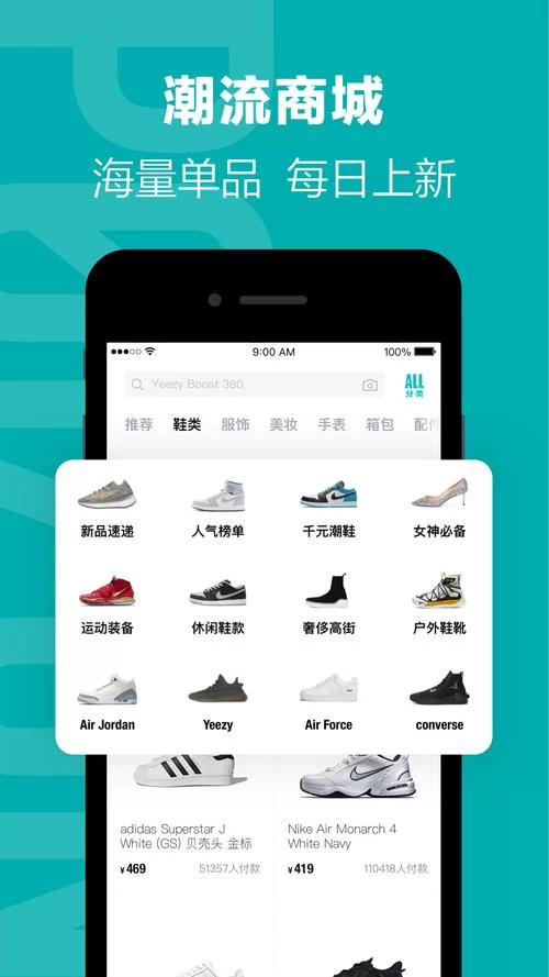 福利姬APP版本大全2023最全合集免费分享