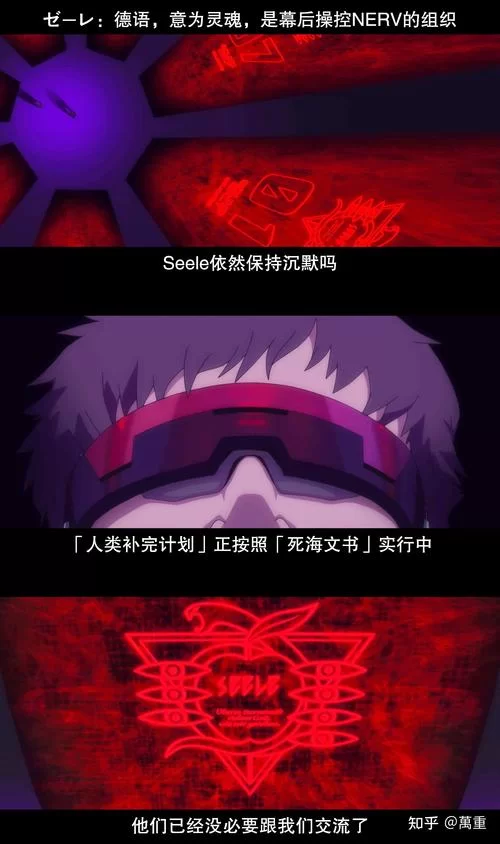 福音的使徒最新分享 传递爱与希望的声音