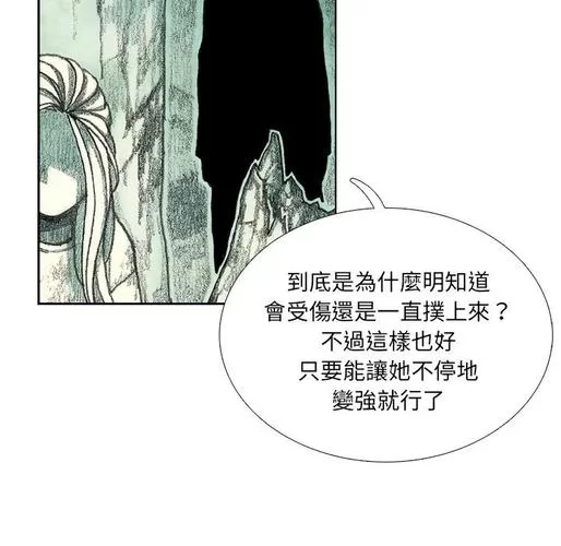离家出走的少女与我最新版本全章节通关攻略