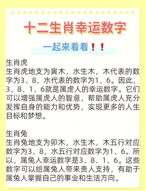 离群之木的五日后最新动态揭秘