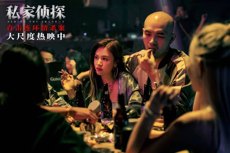 私家侦探与秘密欲望最新版本隐藏任务解锁