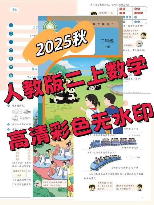 种付勇者传手机版下载地址 2025最新版本一键安装