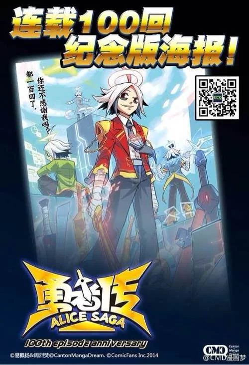 种付勇者传游戏官网特色玩法详细介绍