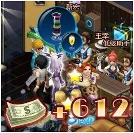 种族之王杨过游戏最新版本更新内容解析