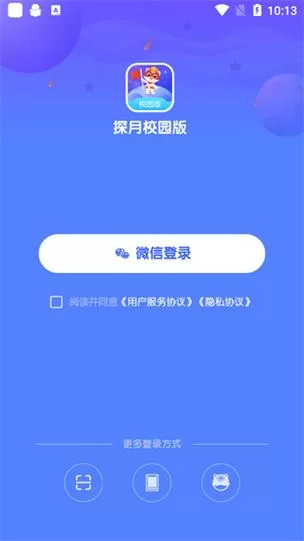 种马V0.11官方正式版最新版下载教程详解