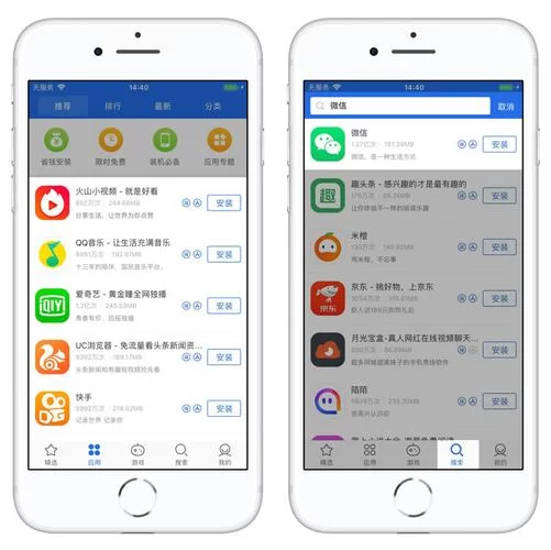种马V0.11官方正式版最新版下载教程详解