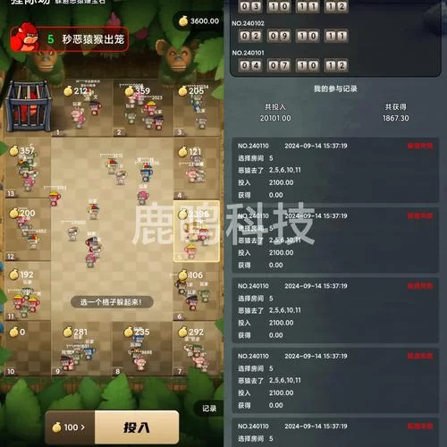 种马V0.11游戏官网常见问题解决方法汇总 种马V0.11游戏官网常见问题解决方法汇总