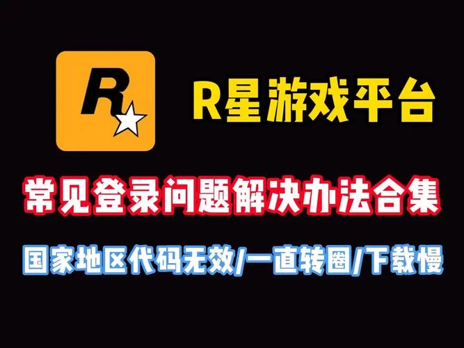 种马V0.11游戏官网常见问题解决方法汇总 种马V0.11游戏官网常见问题解决方法汇总