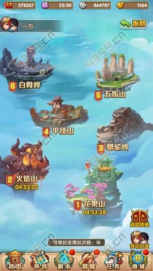 种马V0.11绅士游戏玩法技巧与心得体验