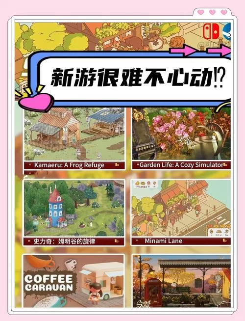 种马V0.11绅士游戏玩法技巧与心得体验