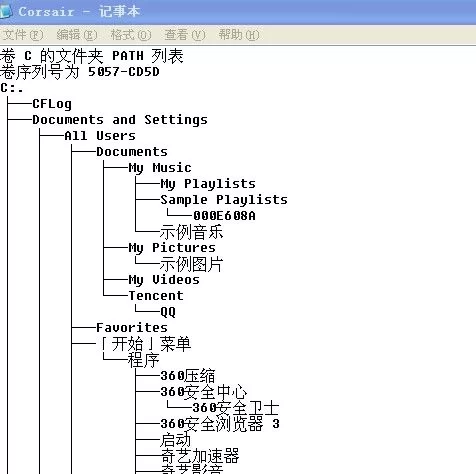 种马V0.12下载地址在哪 快速找到资源方法