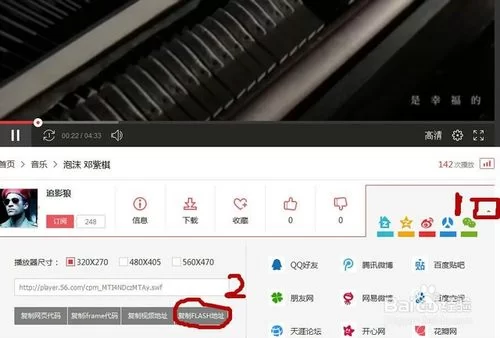 种马V0.12下载地址在哪 快速找到资源方法