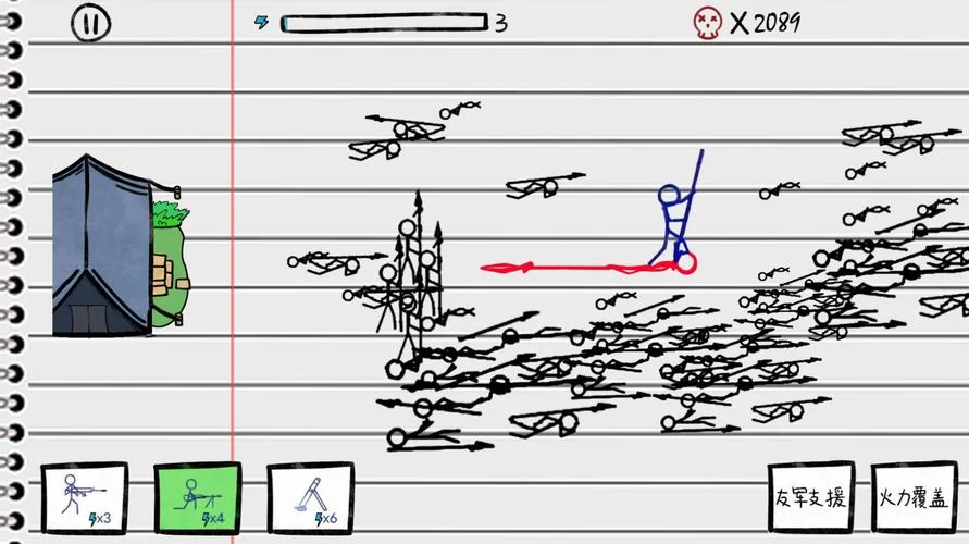 种马V0.12安卓汉化包分享 轻松获取完整中文版 种马V0.12安卓汉化包分享 轻松获取完整中文版