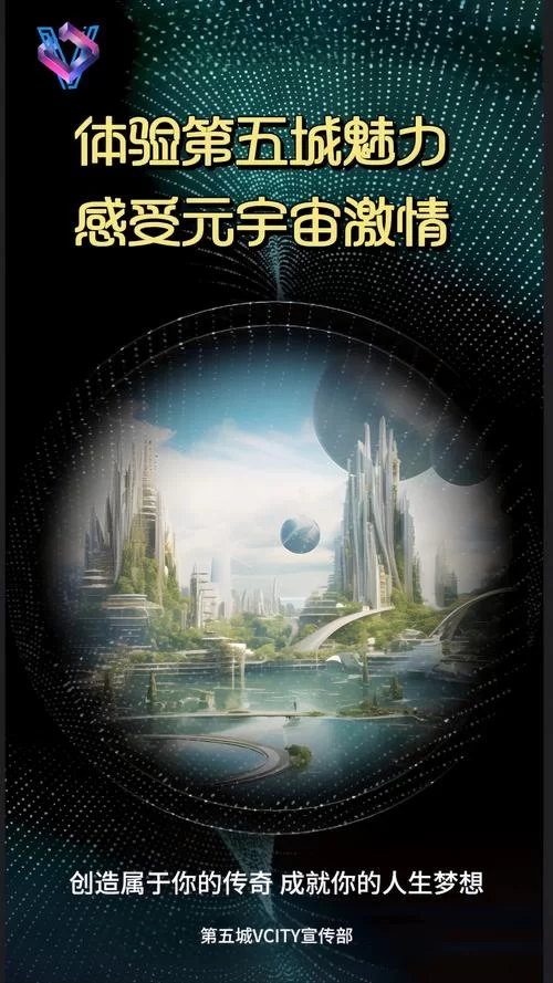 科技让生活更好还是更糟最新观点碰撞