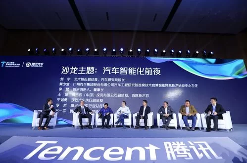 科技让生活更好还是更糟最新观点碰撞
