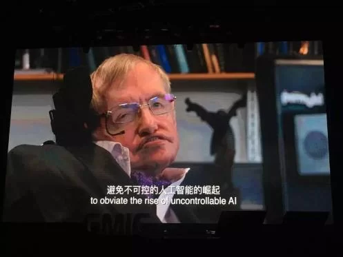 科技让生活更好还是更糟最新观点碰撞