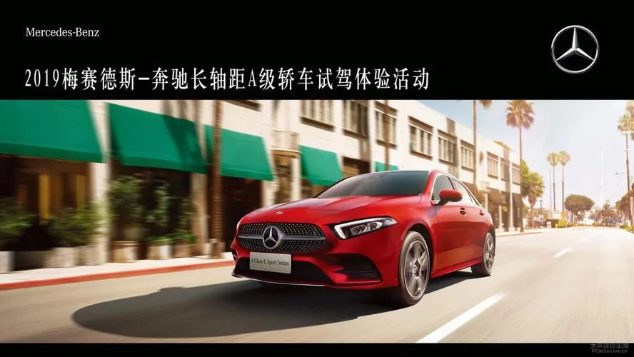科技让生活更好还是更糟最新观点碰撞