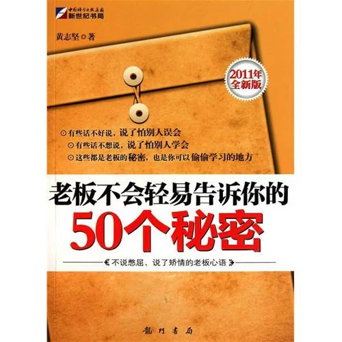 秘密01-50安卓最新版 50个彩蛋等你发现