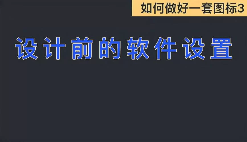 秘密工作室安卓版下载安装教程分享