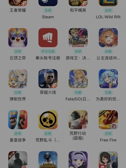 秘密工作室安卓版下载安装教程分享