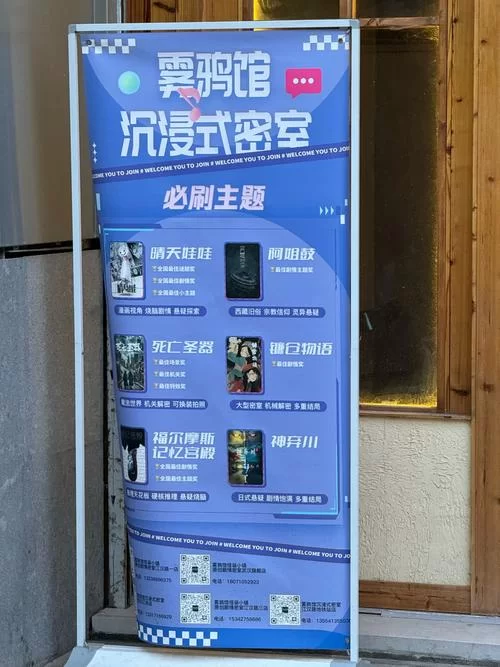 秘密工作室官网怎么进 最新入口地址一键直达