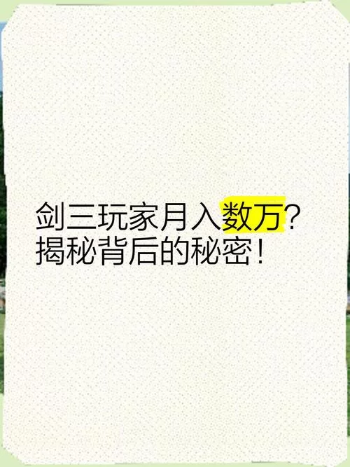 秘密工作室最新版本功能大揭秘快来看