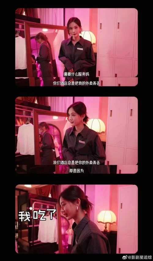 秘密工作室最新版本功能大揭秘快来看