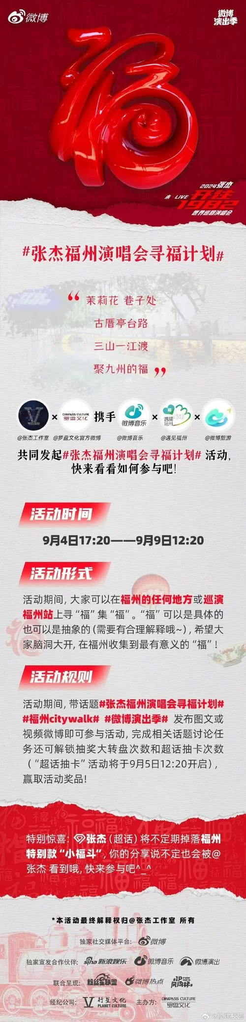 秘密工作室最新版本功能大揭秘快来看