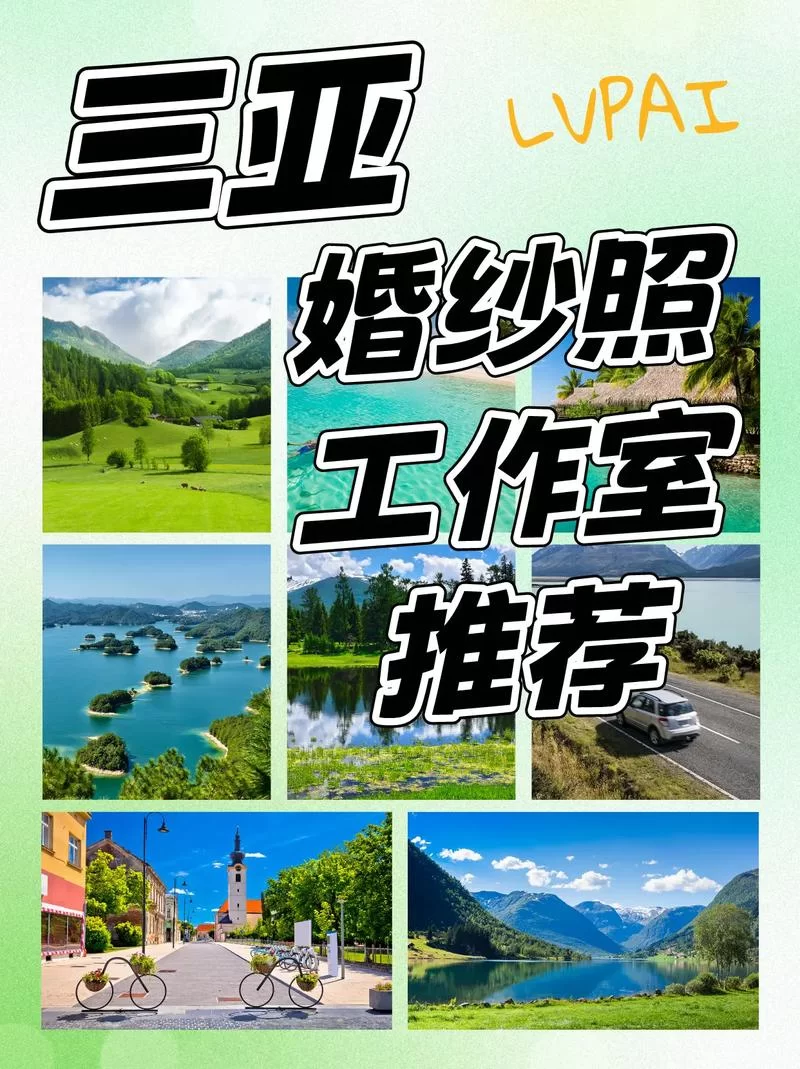 秘密工作室最新版本功能大揭秘快来看