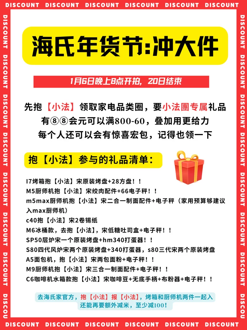 秘密工作室最新版本功能大揭秘快来看